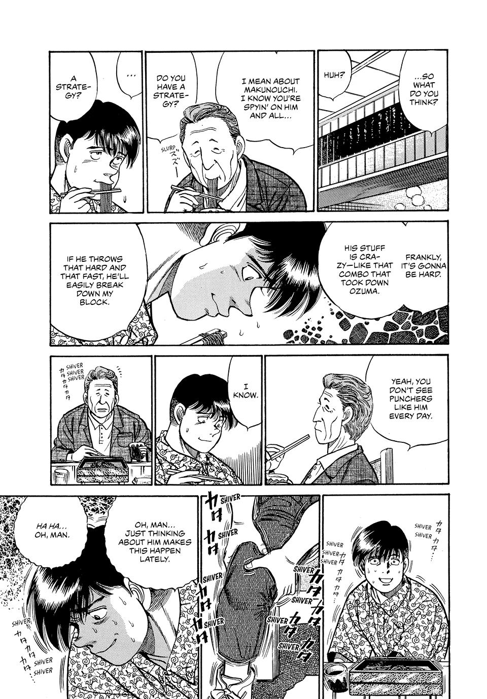 Hajime no Ippo Chapter 44 — page 15