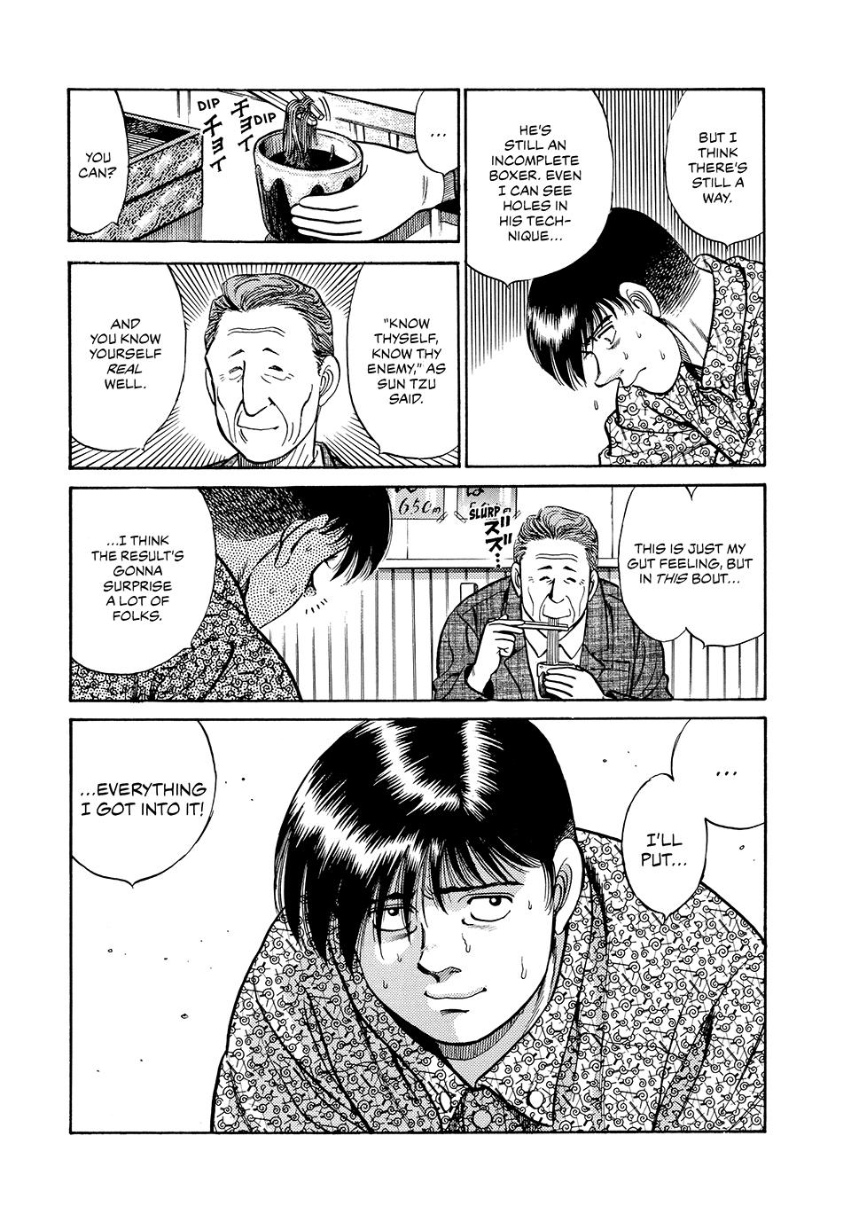 Hajime no Ippo Chapter 44 — page 16