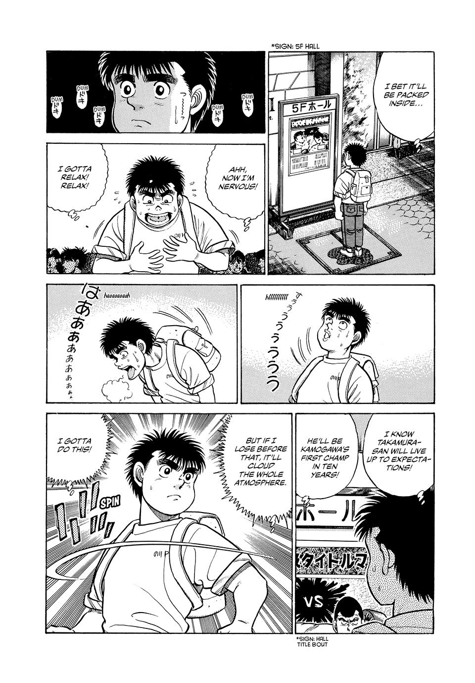 Hajime no Ippo Chapter 45 — page 3