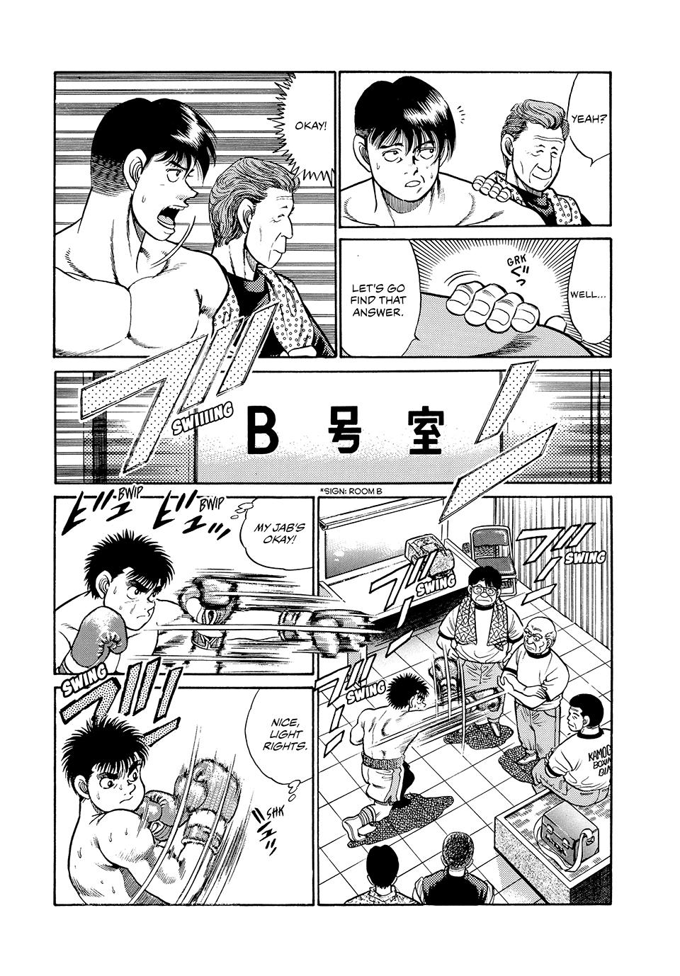 Hajime no Ippo Chapter 45 — page 6