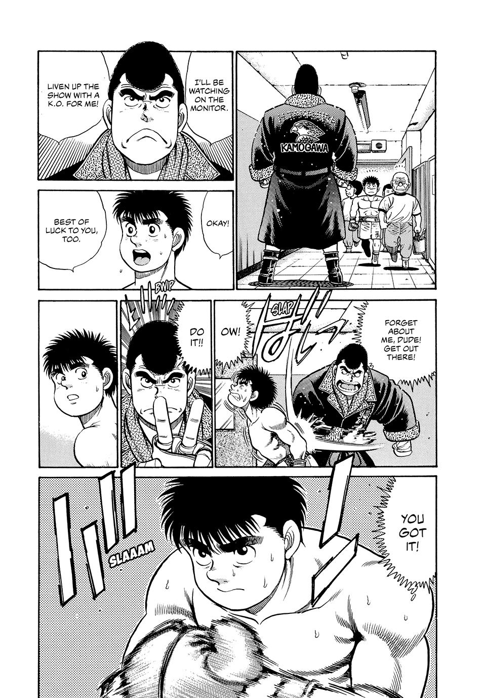 Hajime no Ippo Chapter 45 — page 8