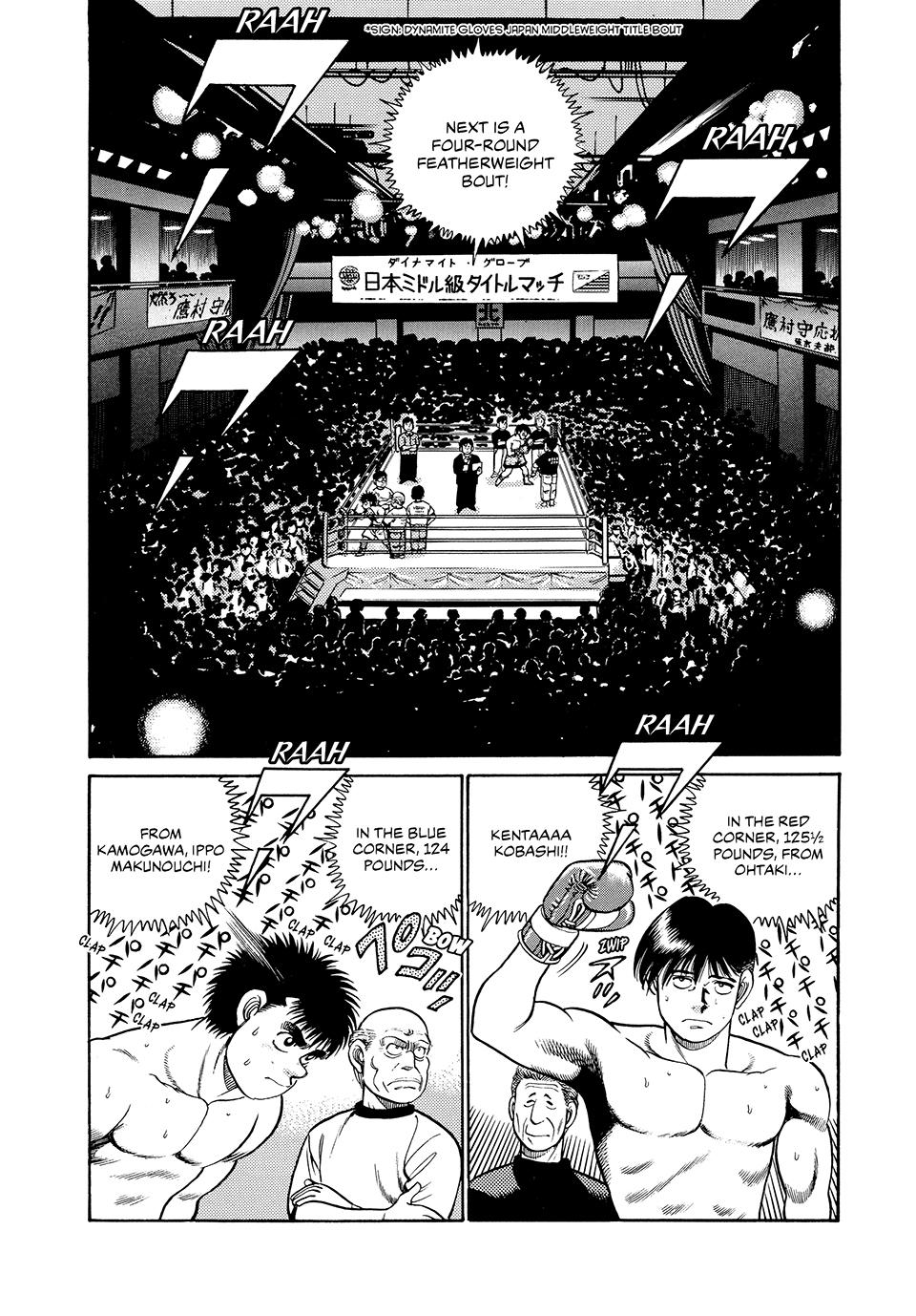 Hajime no Ippo Chapter 45 — page 9