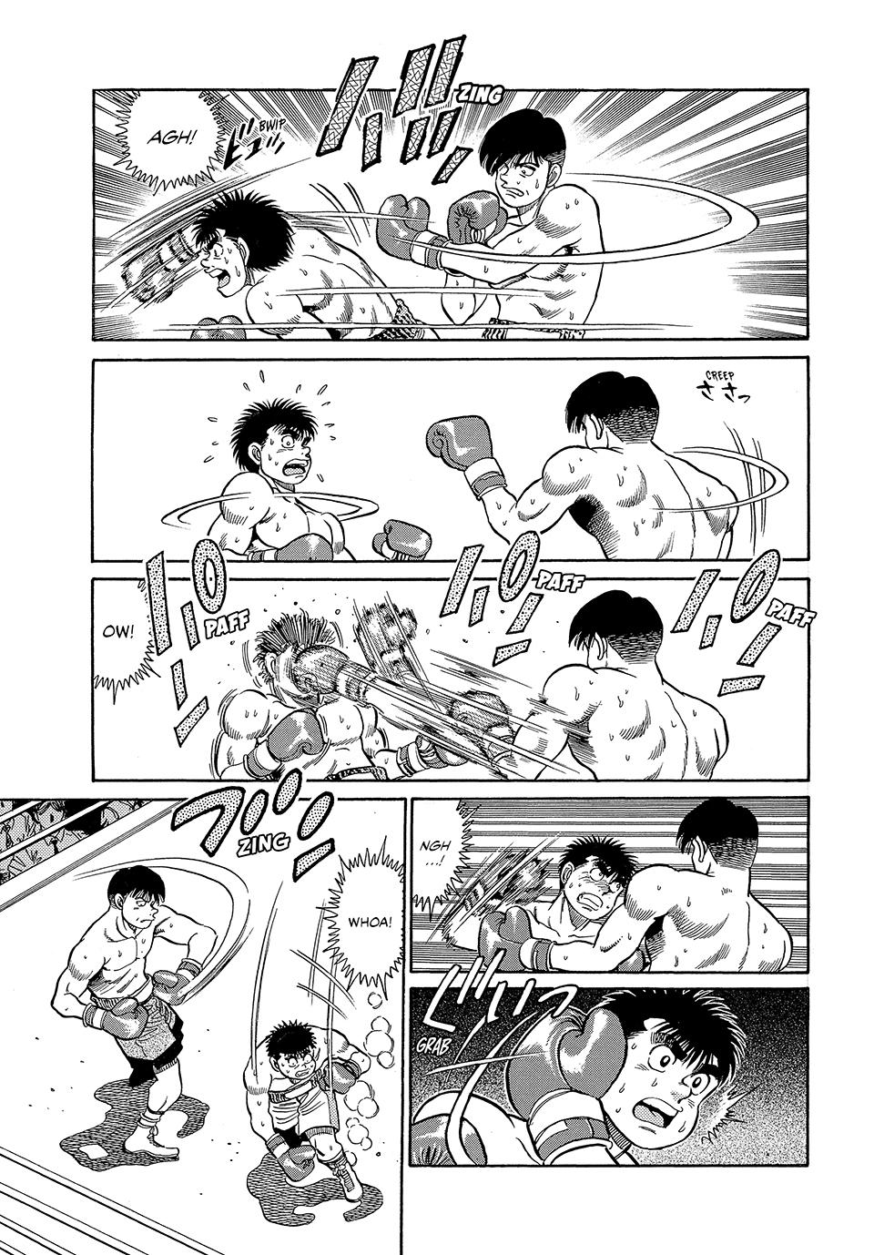 Hajime no Ippo Chapter 45 — page 17