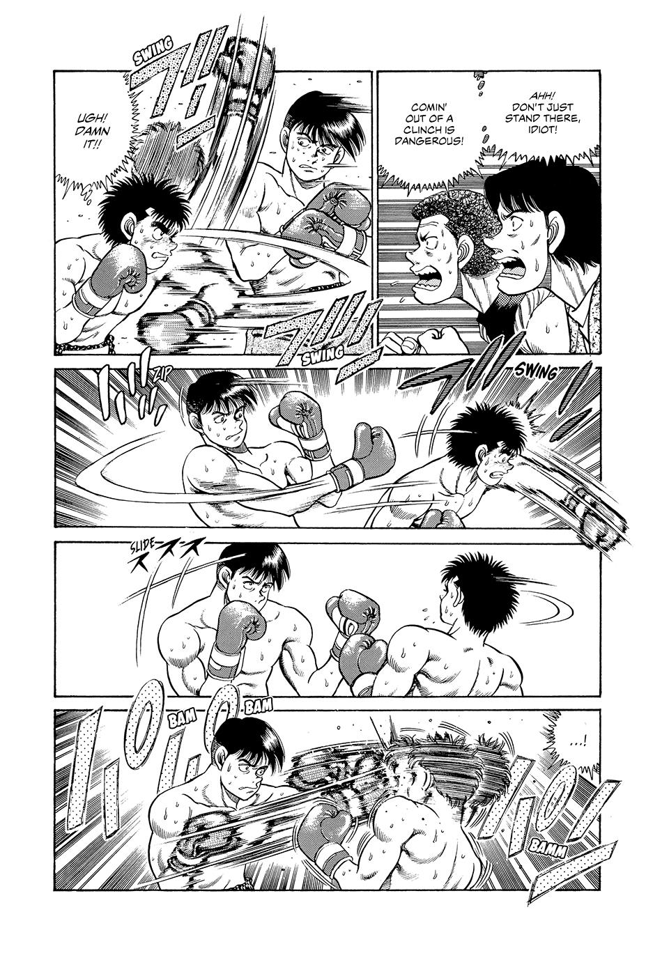 Hajime no Ippo Chapter 46 — page 4