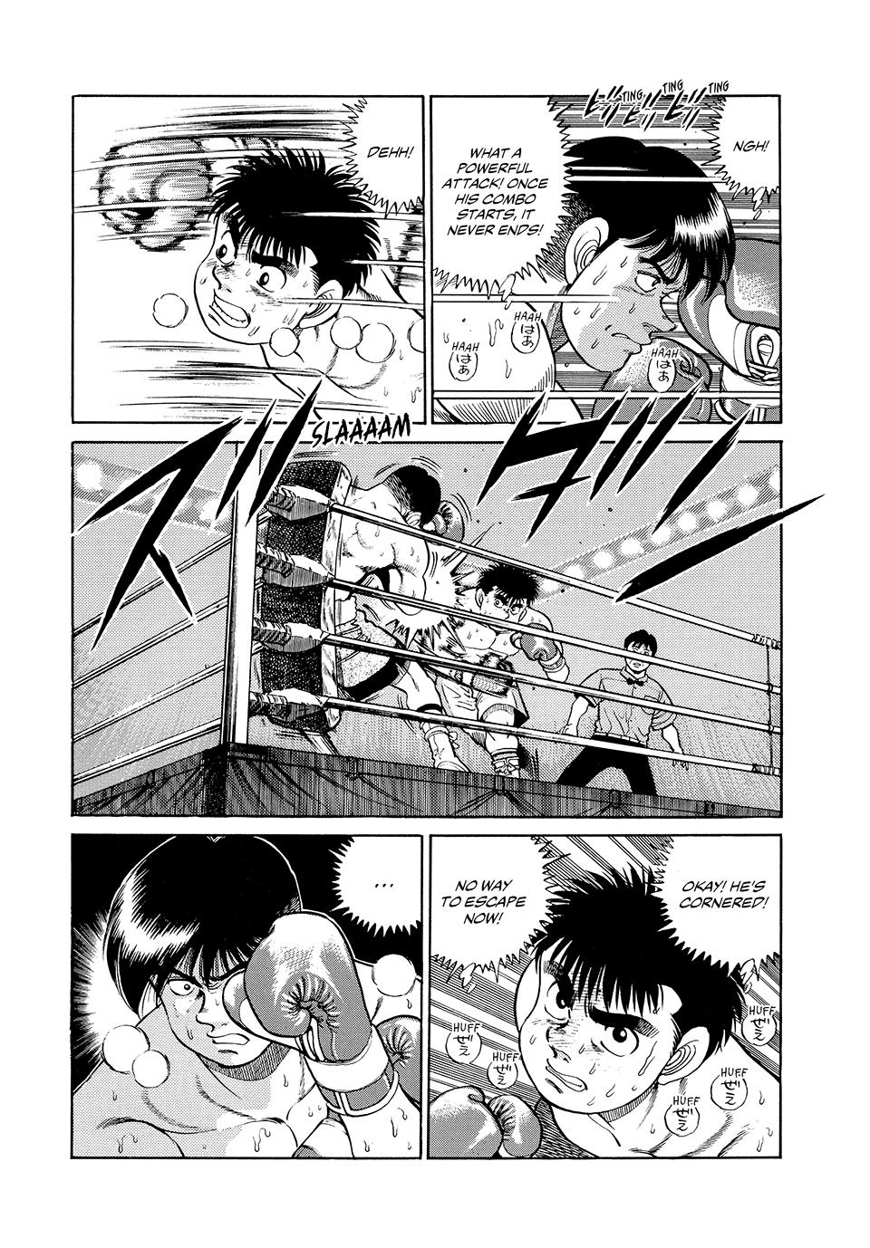 Hajime no Ippo Chapter 46 — page 6