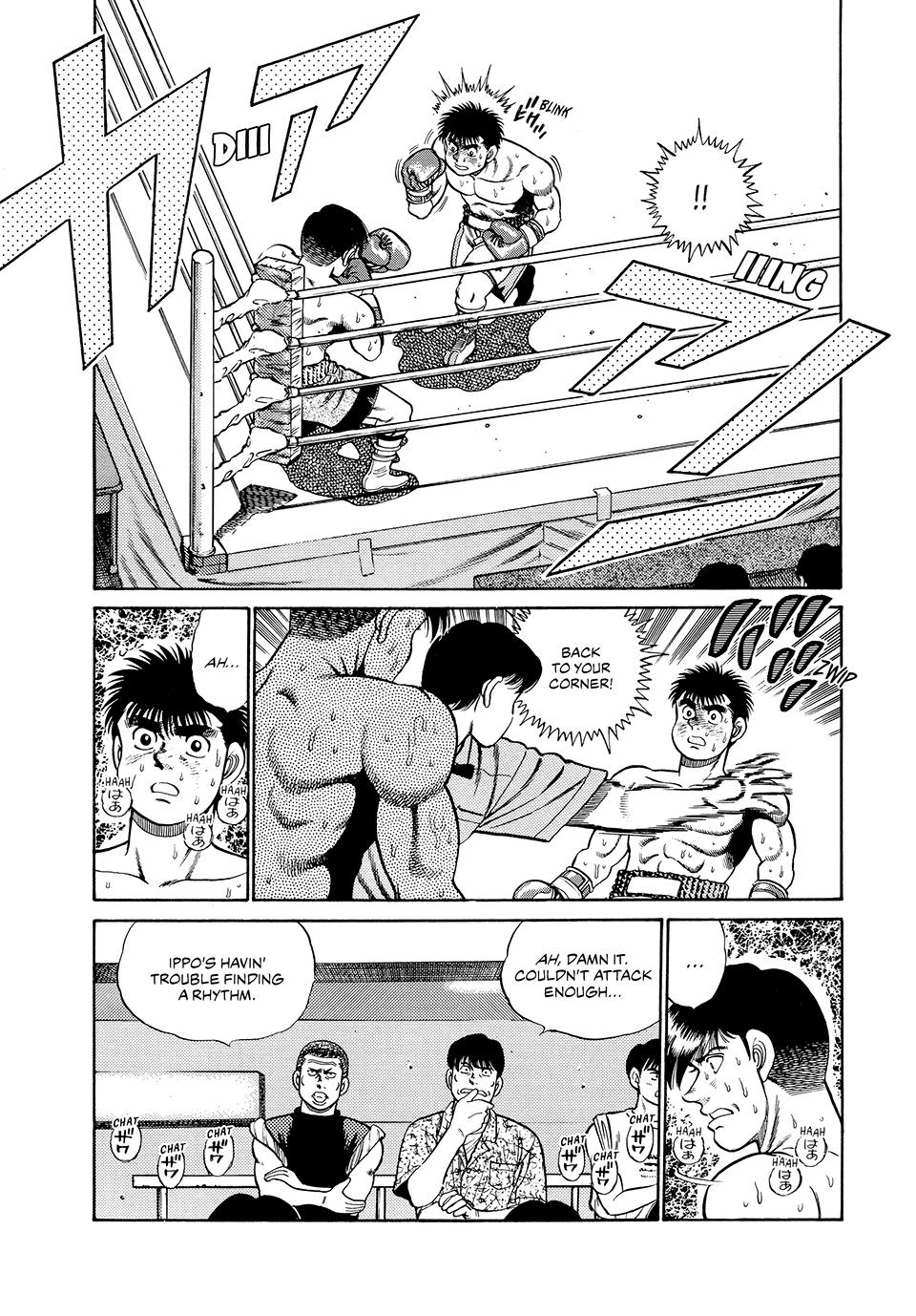Hajime no Ippo Chapter 46 — page 7