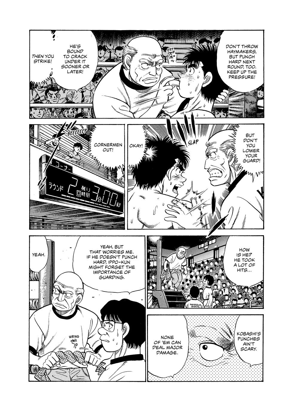 Hajime no Ippo Chapter 46 — page 11