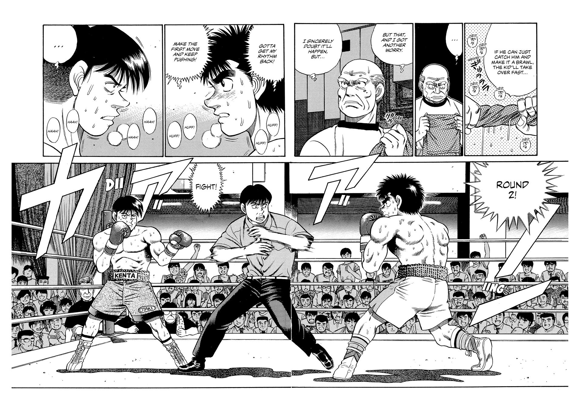 Hajime no Ippo Chapter 46 — page 12