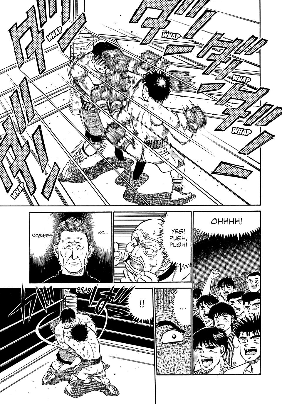 Hajime no Ippo Chapter 46 — page 18