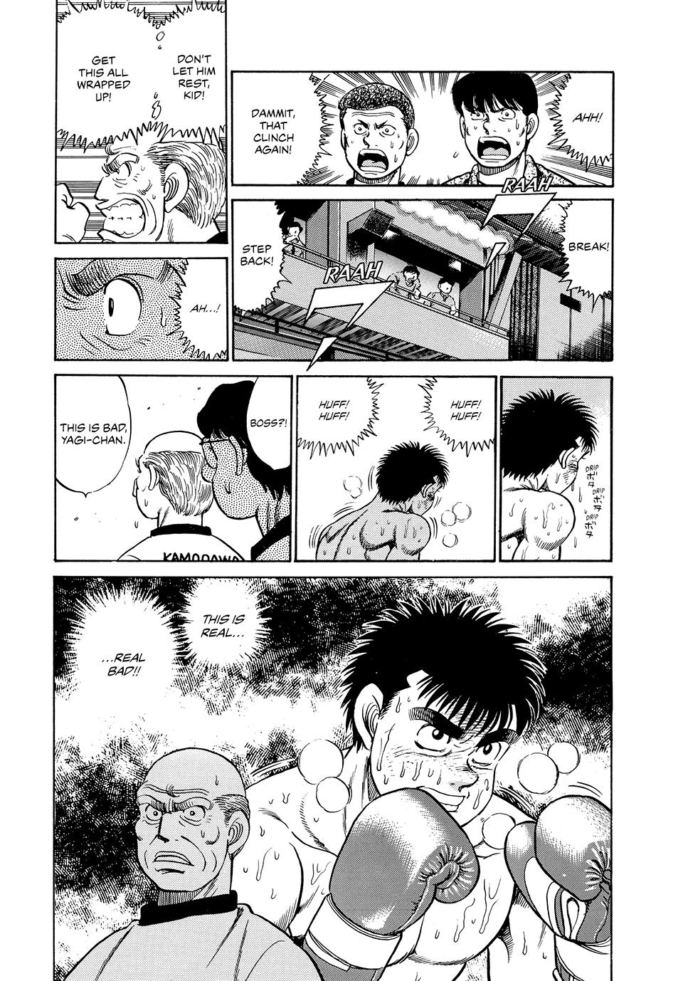 Hajime no Ippo Chapter 46 — page 19