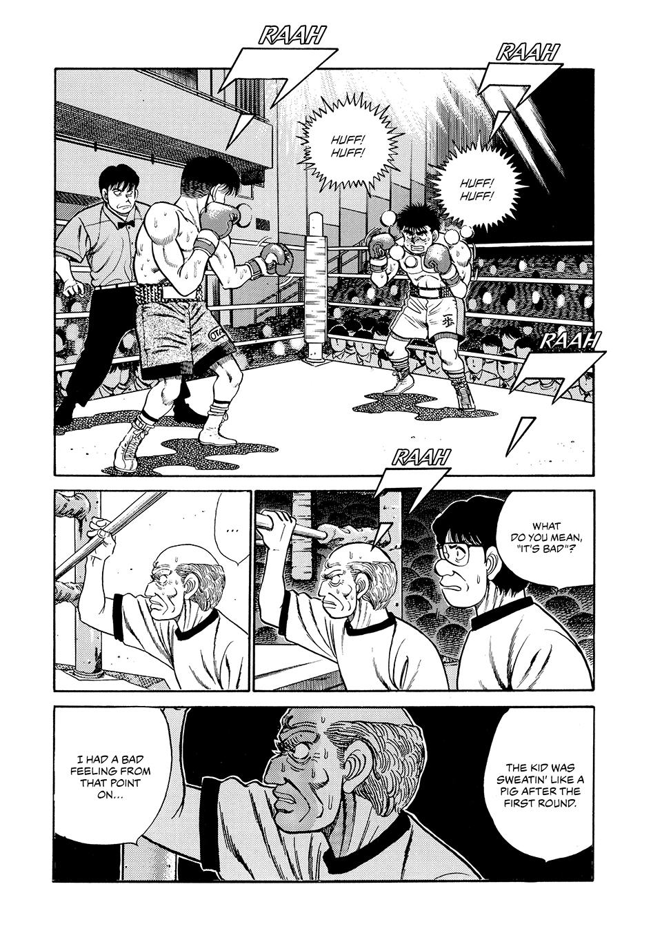 Hajime no Ippo Chapter 47 — page 2