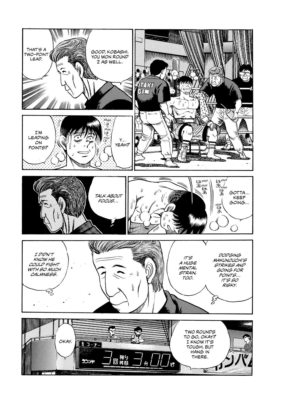 Hajime no Ippo Chapter 47 — page 6