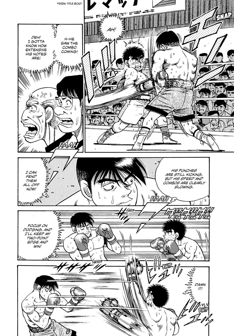 Hajime no Ippo Chapter 47 — page 12