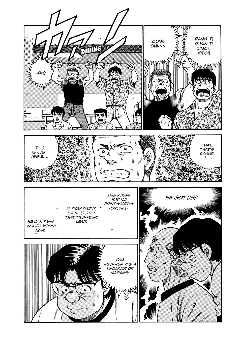 Hajime no Ippo Chapter 47 — page 15