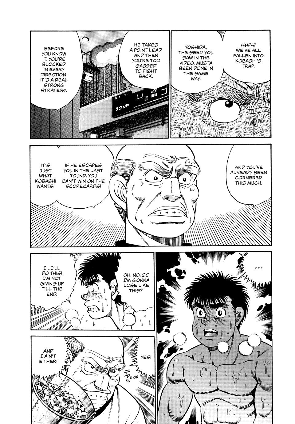 Hajime no Ippo Chapter 47 — page 17