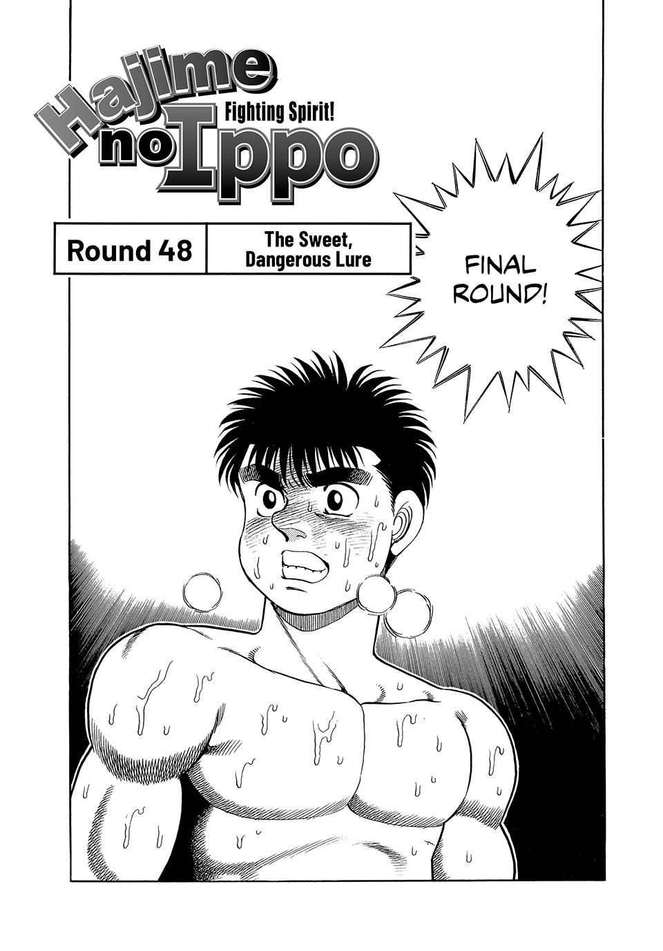Hajime no Ippo Chapter 48 — page 1