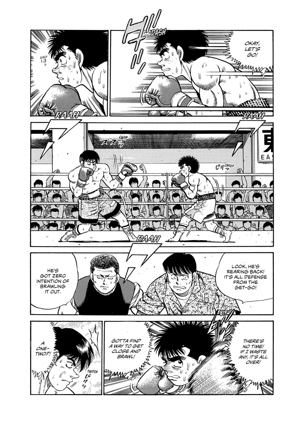 Hajime no Ippo Chapter 48 — page 3