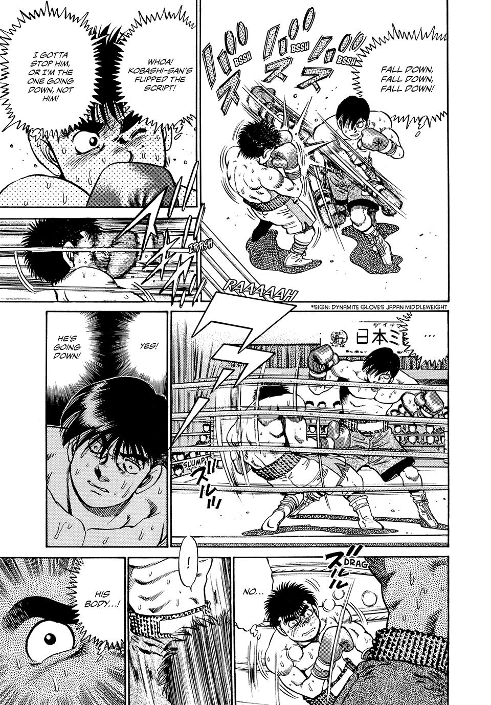 Hajime no Ippo Chapter 48 — page 12