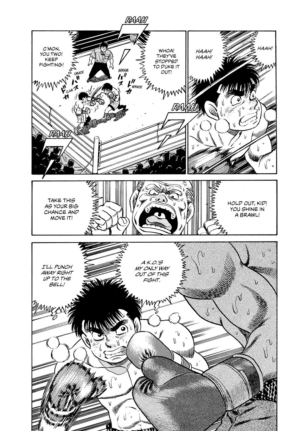 Hajime no Ippo Chapter 48 — page 18