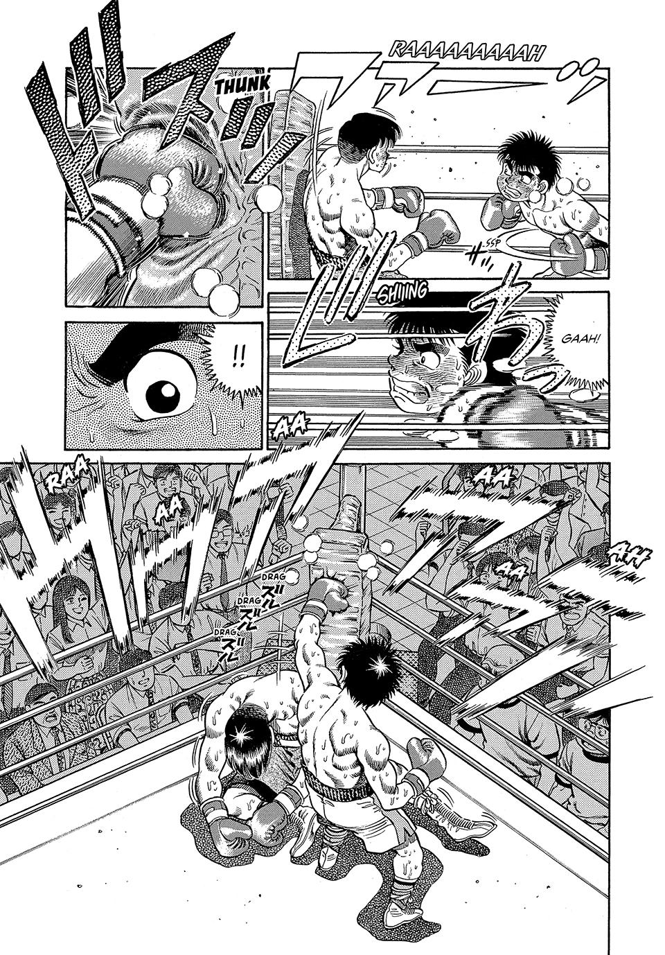 Hajime no Ippo Chapter 49 — page 7