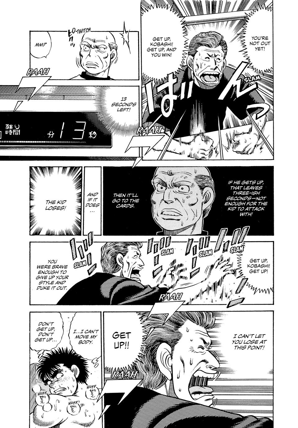 Hajime no Ippo Chapter 49 — page 9