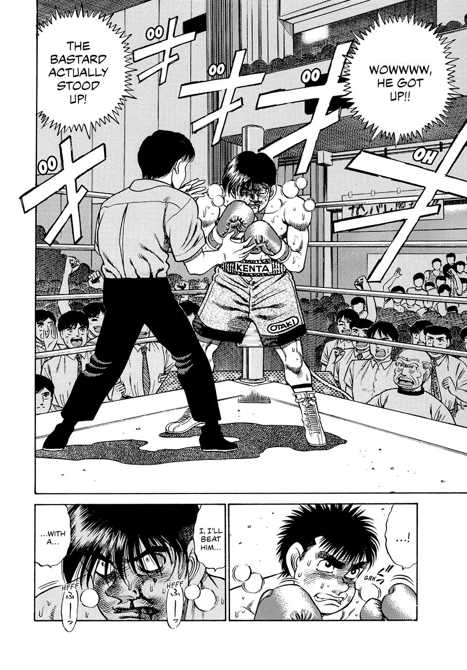 Hajime no Ippo Chapter 49 — page 12
