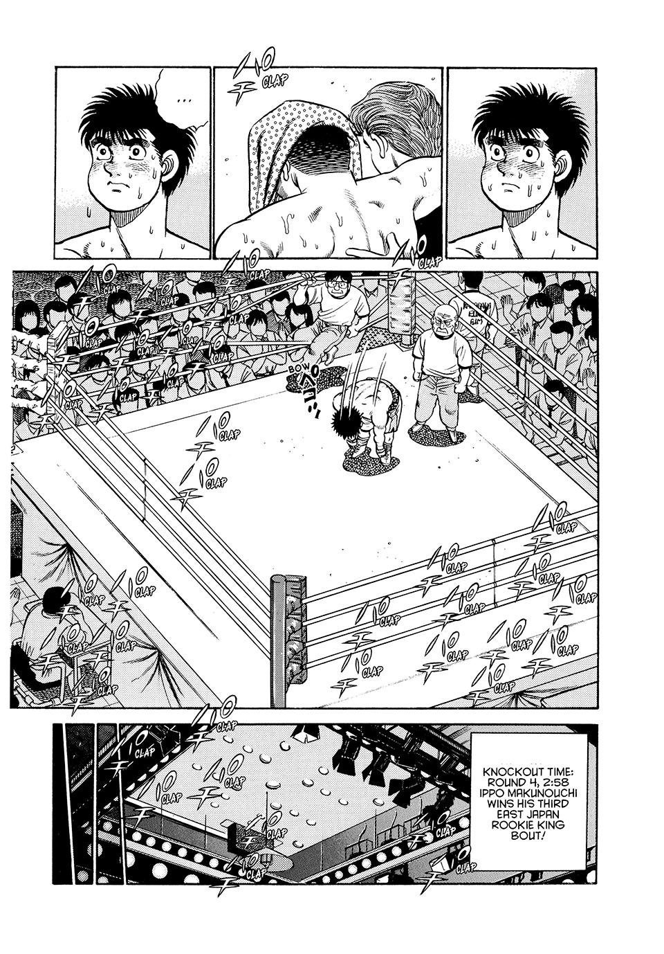 Hajime no Ippo Chapter 49 — page 16