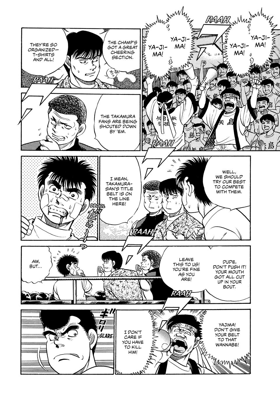 Hajime no Ippo Chapter 50 — page 3