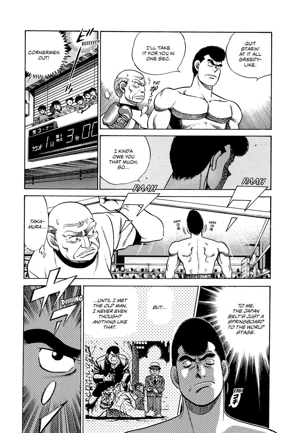Hajime no Ippo Chapter 50 — page 5