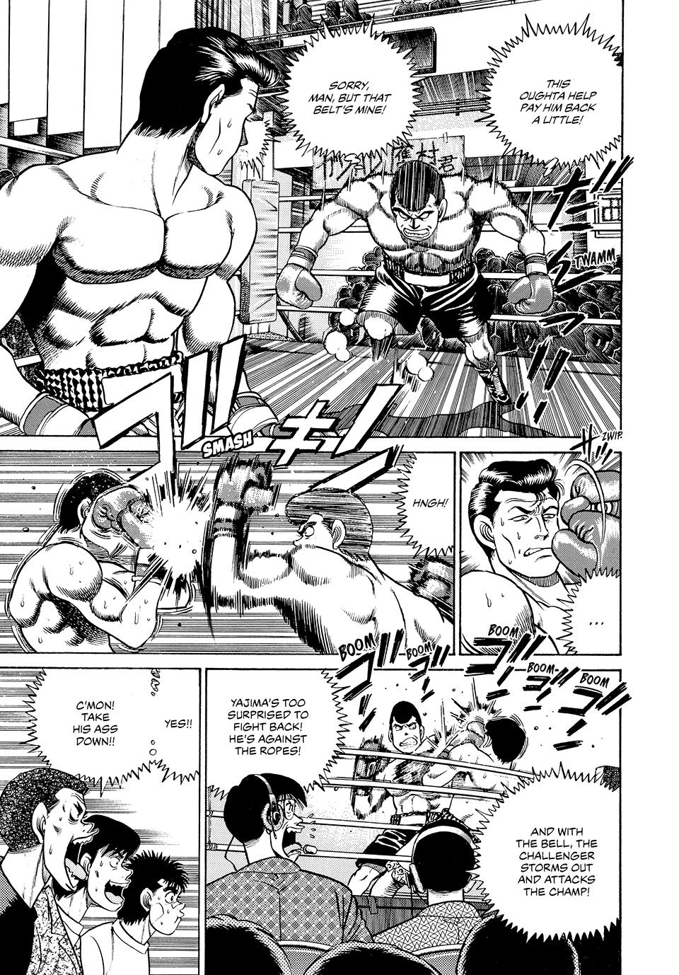 Hajime no Ippo Chapter 50 — page 6