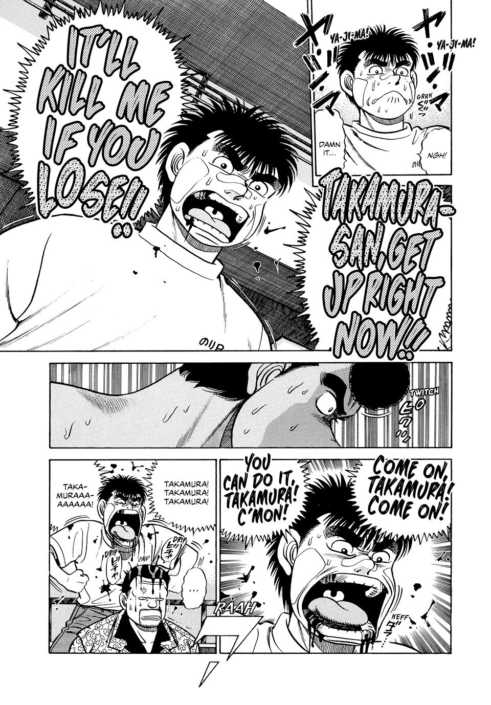 Hajime no Ippo Chapter 50 — page 11