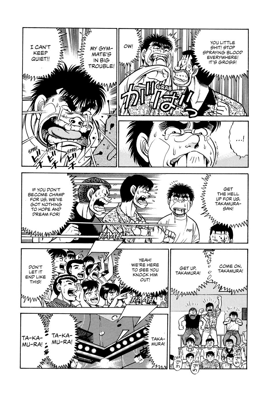 Hajime no Ippo Chapter 50 — page 12