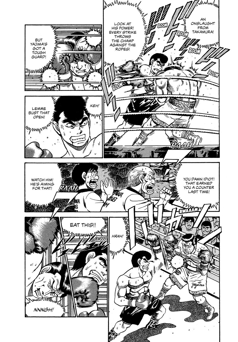 Hajime no Ippo Chapter 51 — page 3
