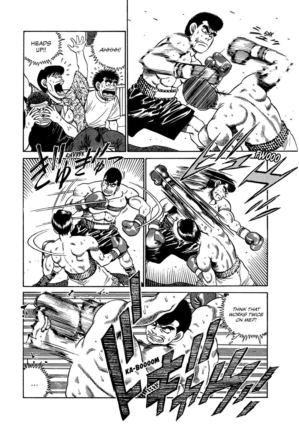 Hajime no Ippo Chapter 51 — page 4