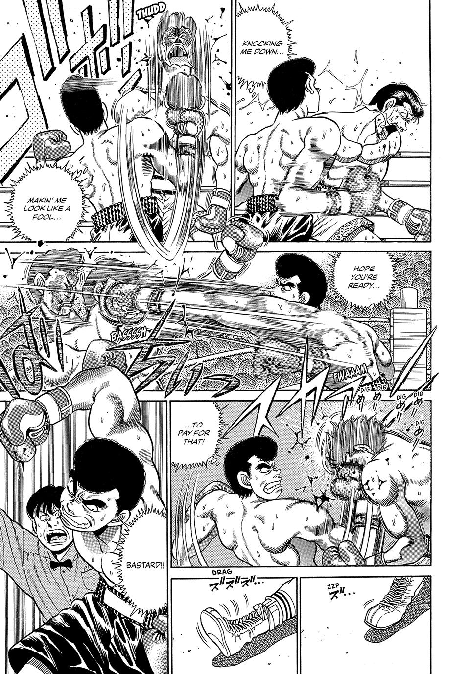 Hajime no Ippo Chapter 51 — page 5
