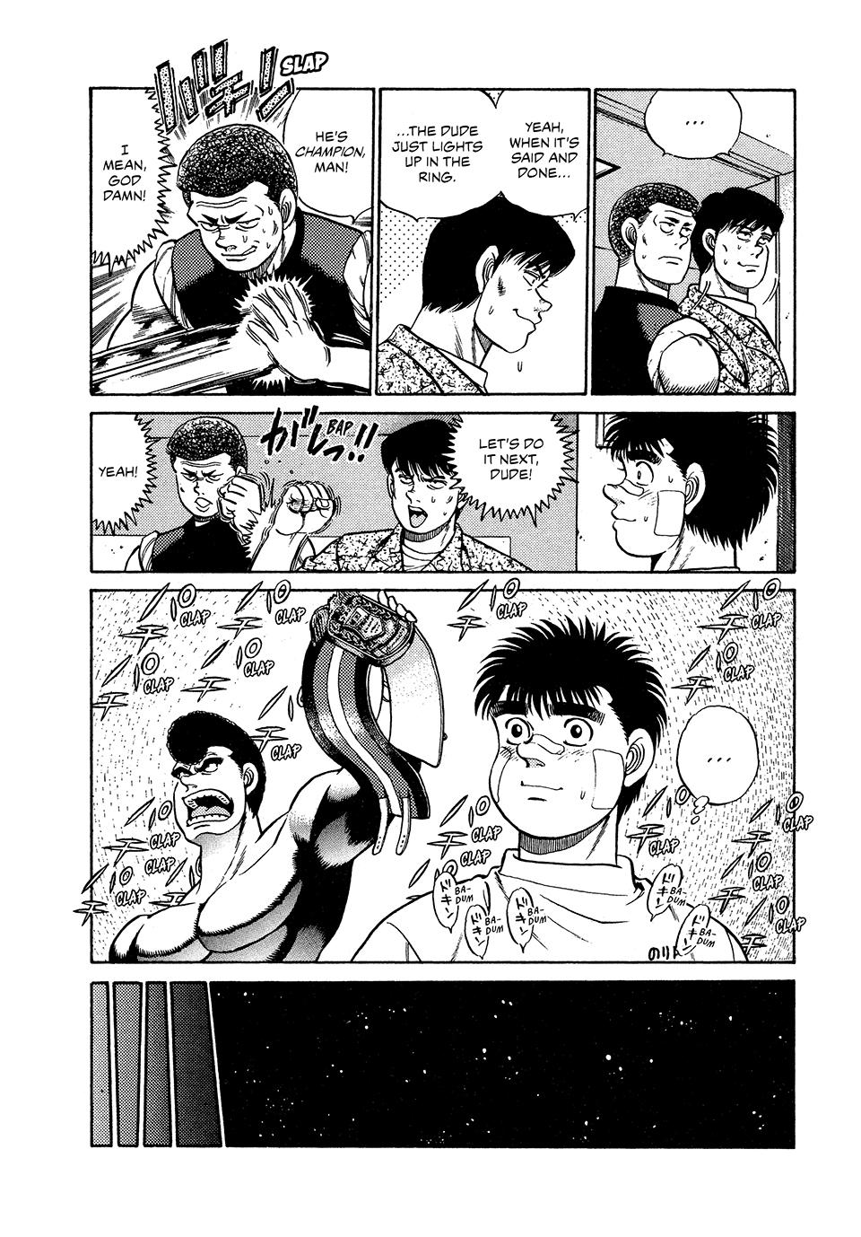 Hajime no Ippo Chapter 51 — page 11
