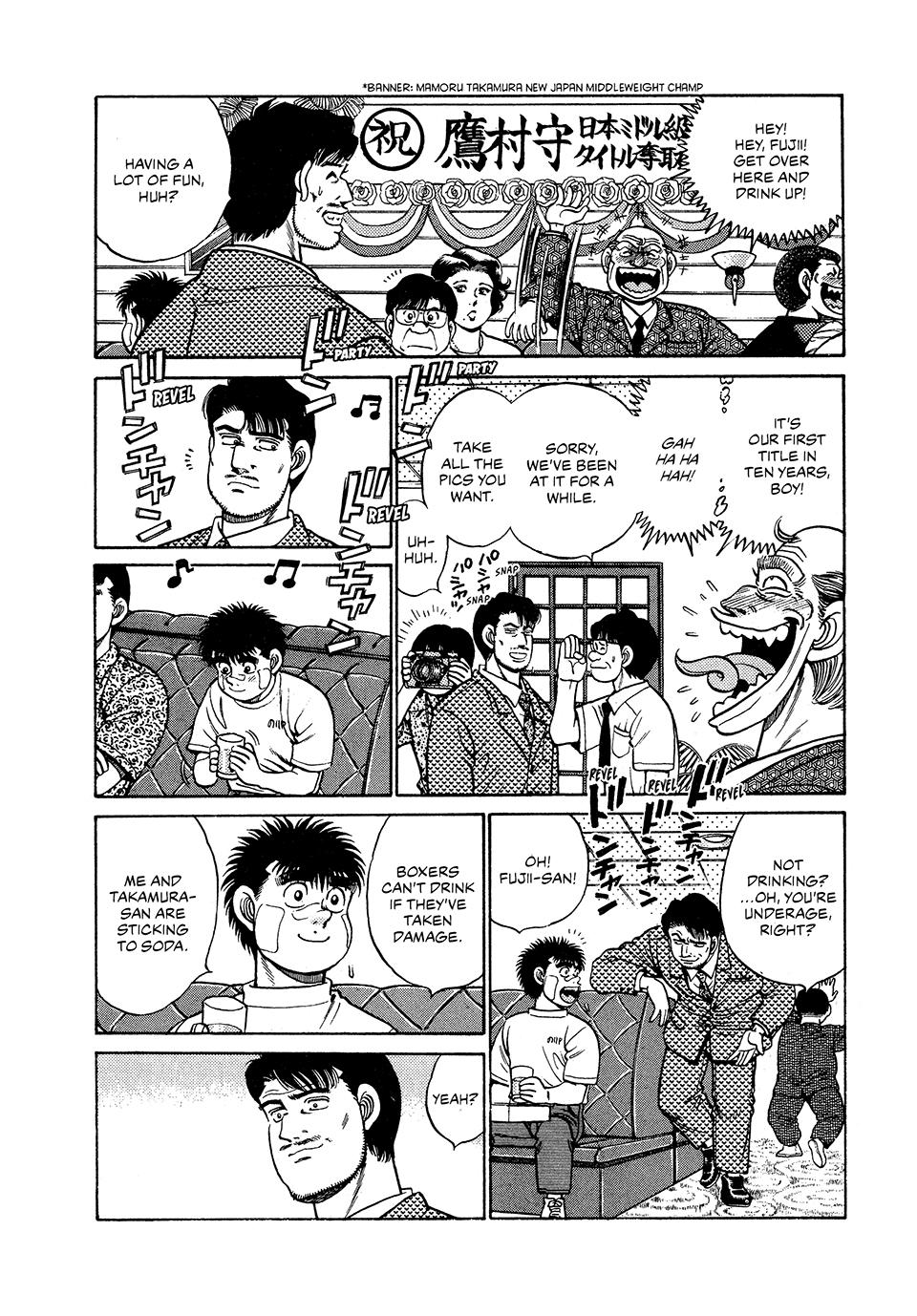 Hajime no Ippo Chapter 51 — page 13