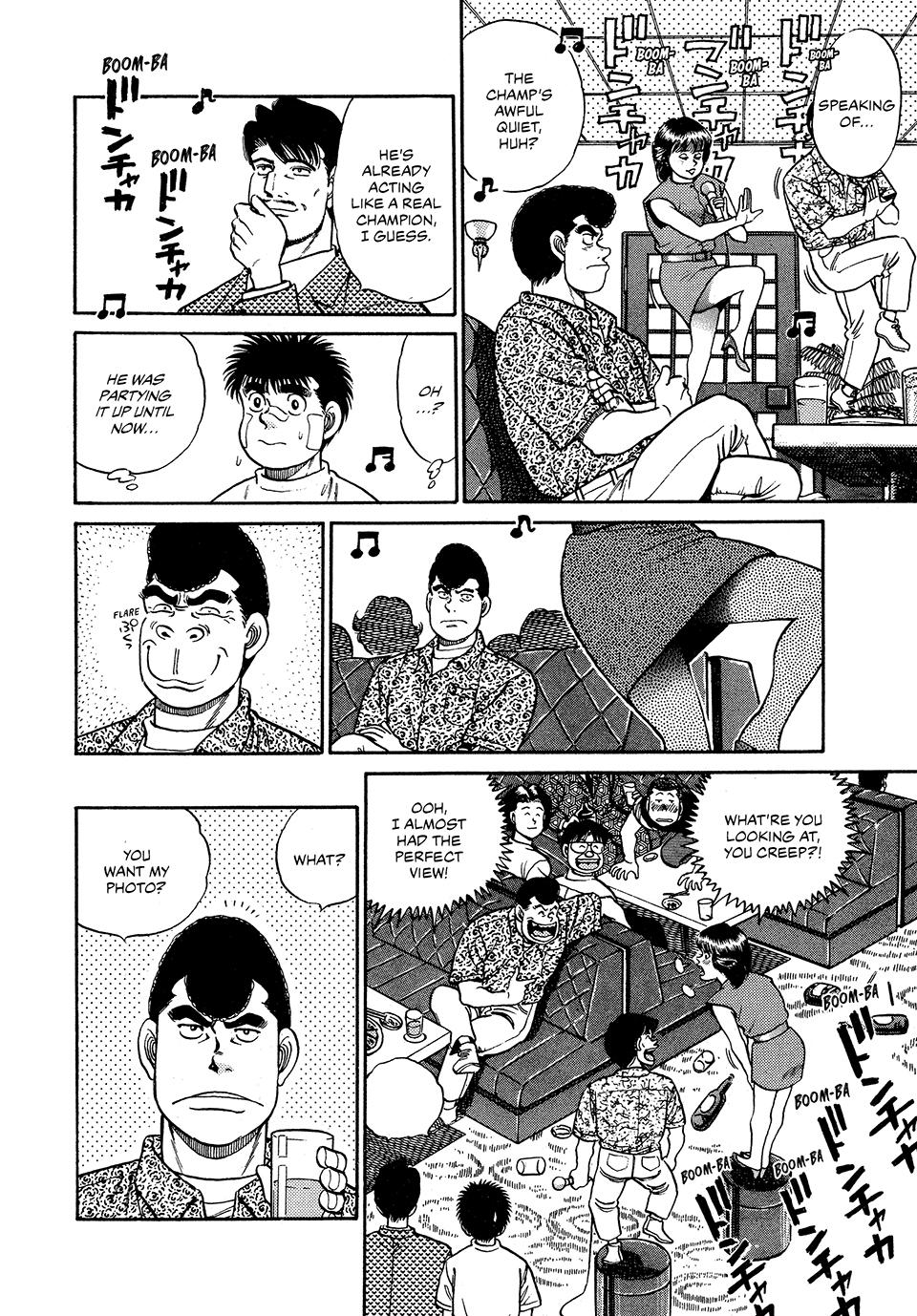 Hajime no Ippo Chapter 51 — page 14