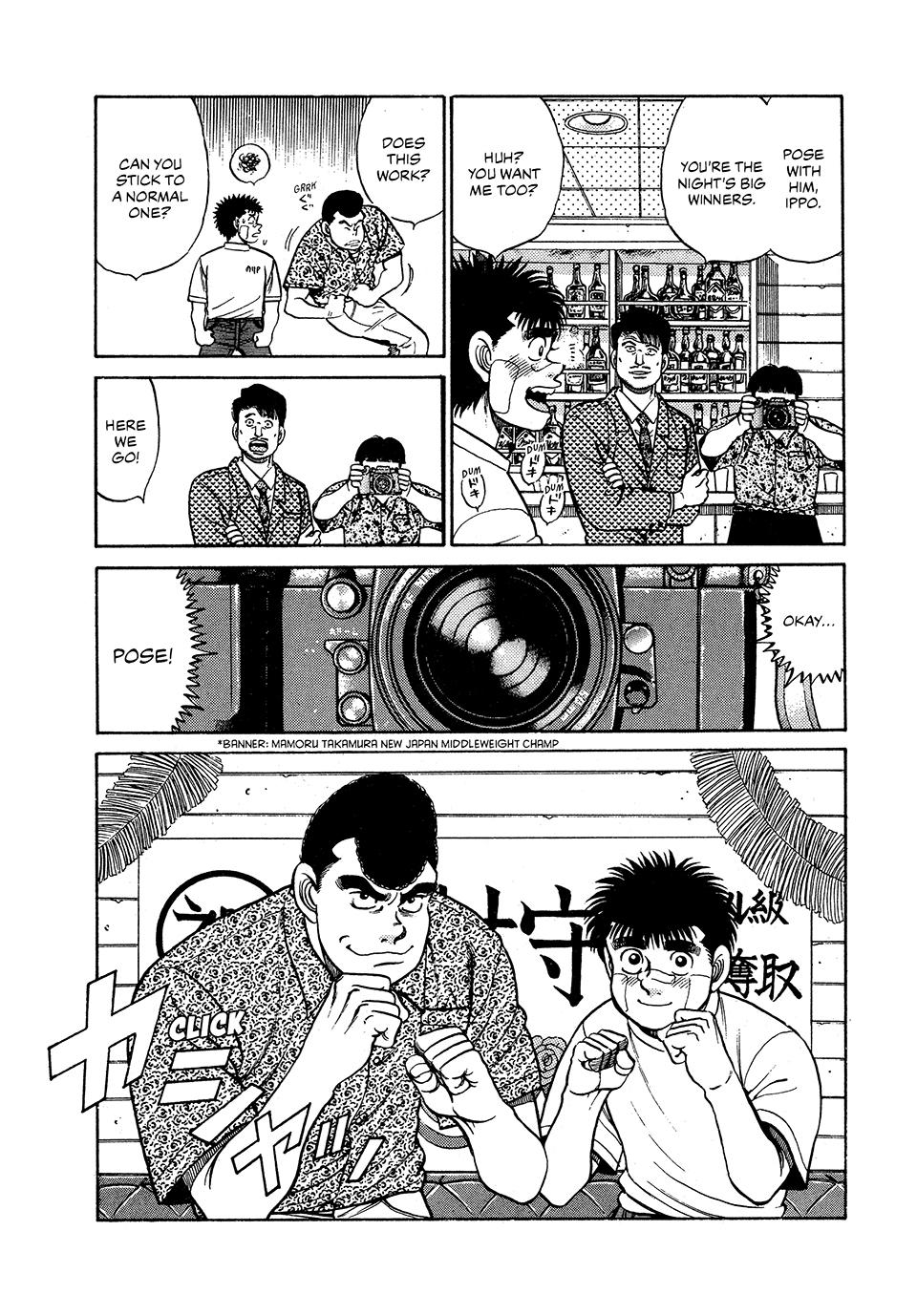 Hajime no Ippo Chapter 51 — page 15