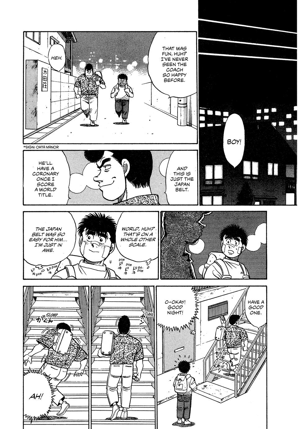 Hajime no Ippo Chapter 51 — page 16