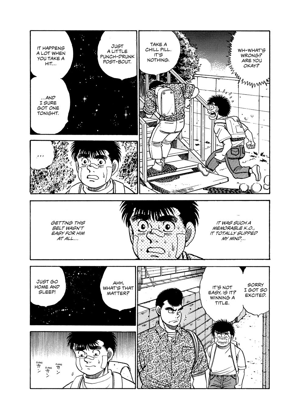Hajime no Ippo Chapter 51 — page 17