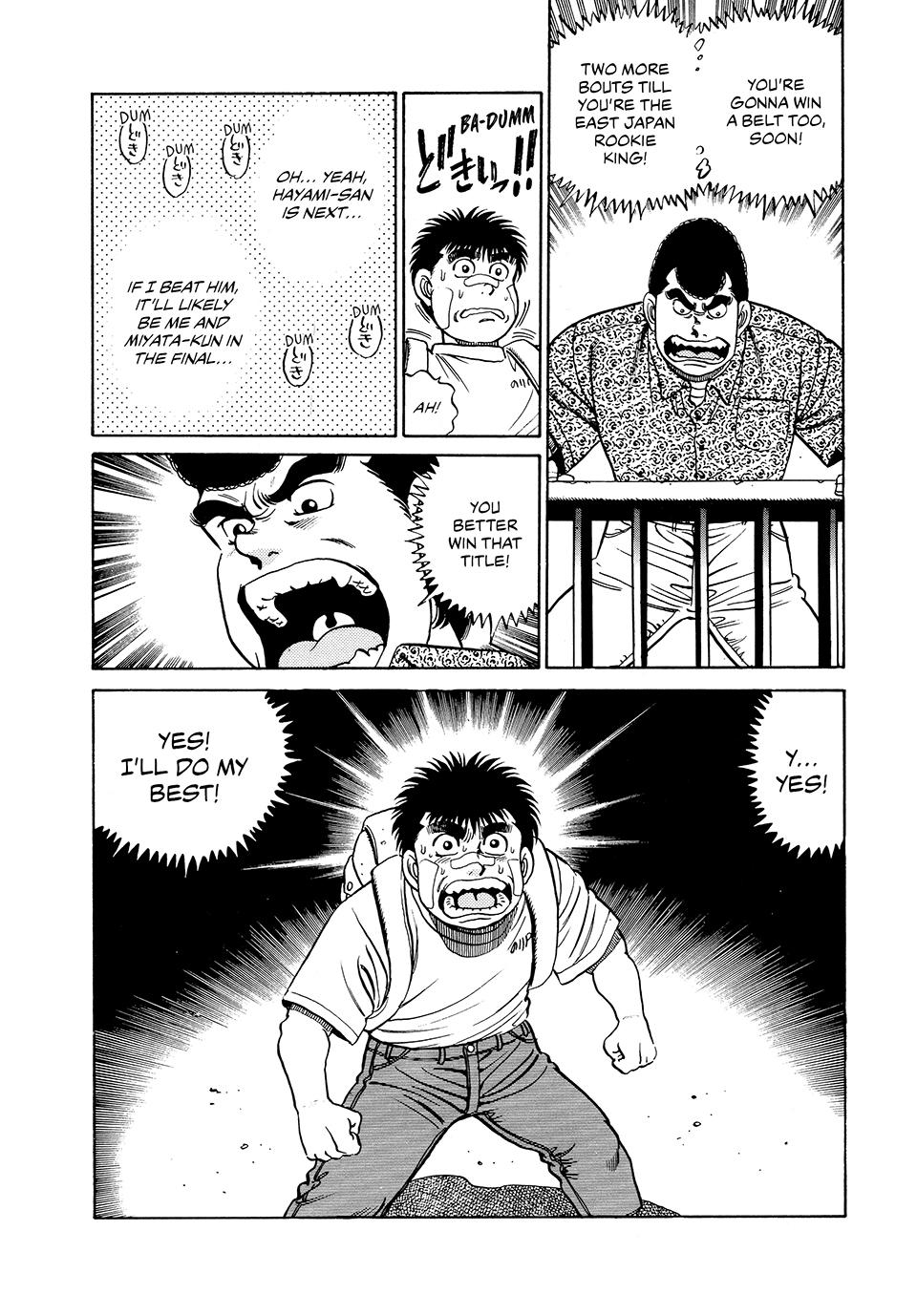 Hajime no Ippo Chapter 51 — page 19