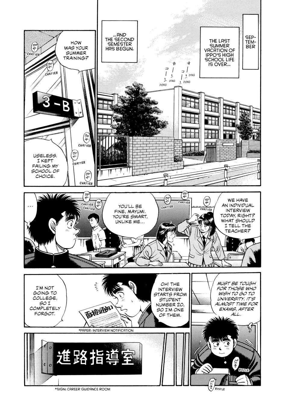 Hajime no Ippo Chapter 52 — page 2