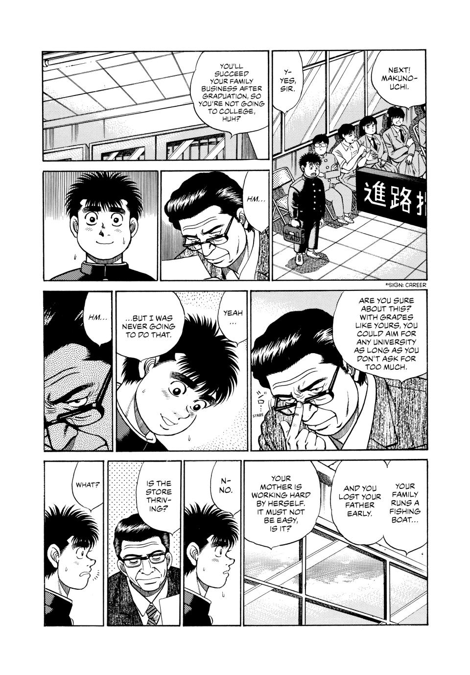 Hajime no Ippo Chapter 52 — page 3