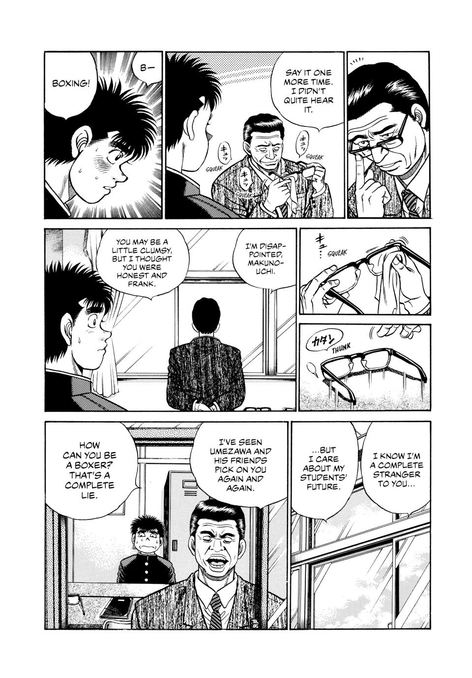 Hajime no Ippo Chapter 52 — page 5