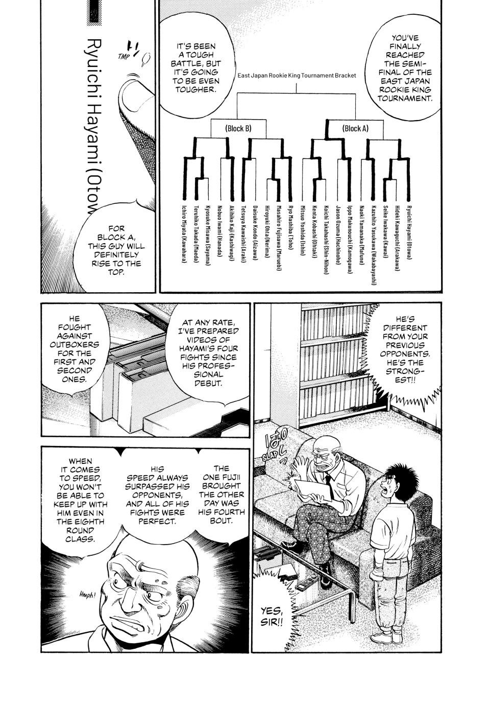 Hajime no Ippo Chapter 53 — page 2
