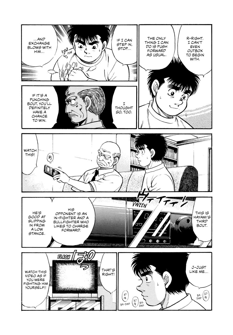 Hajime no Ippo Chapter 53 — page 3