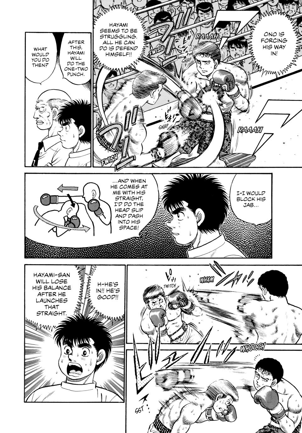 Hajime no Ippo Chapter 53 — page 4