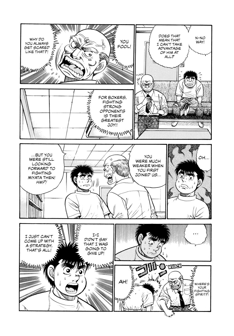 Hajime no Ippo Chapter 53 — page 10