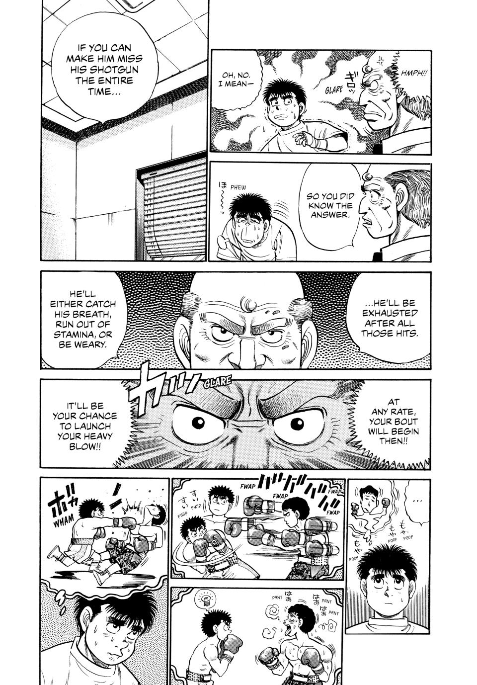 Hajime no Ippo Chapter 53 — page 12